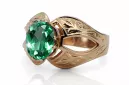 Ring Emerald Original Vintage 14K Rose Gold Vintage craft vrc135r